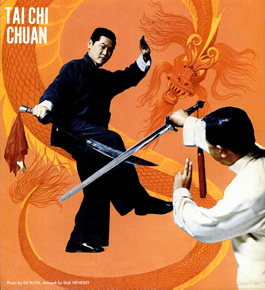Tung Kai Ying - Couverture de Black Belt - 1972